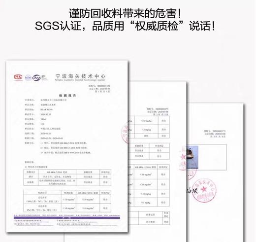 熊本士网红水杯ins抱抱熊吸管杯 母婴材质 商品图1