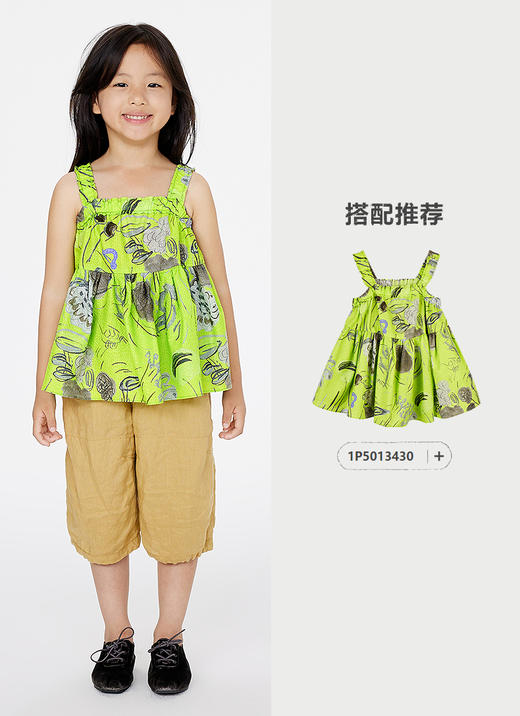 jnby   25年夏款  七分裤  1P4E12830 商品图4