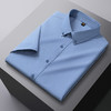 【含莱赛尔】罗蒙男士莱赛尔夏季短袖休闲衬衫透气百搭日常通勤男衬衫 商品缩略图4