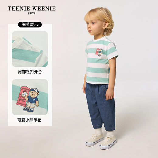 TeenieWeenie Kids小熊童装春夏男女宝宝条纹圆领短袖T恤T0RS256376I 商品图2