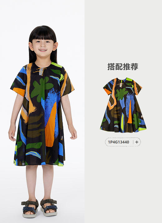 Jnby  25年夏款  凉鞋  6P4M13500 商品图4