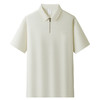 【棉质】【DKP】大依优型大码短袖Polo衫翻领T恤休闲短袖男宽松T恤上衣胖子 商品缩略图1