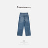 COCO ZONE 刘一一 99棉春上新复古水洗猫须女式牛仔裤CD1A0349 商品缩略图1