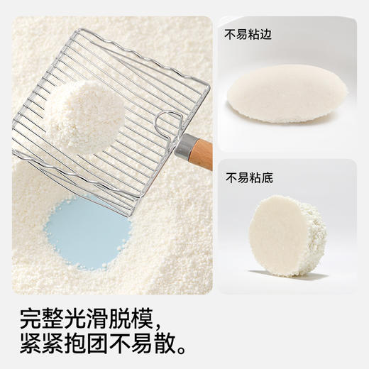 福丸纯木薯淀粉猫砂(纯净无香) 2.4kg*4整箱_dr 商品图1
