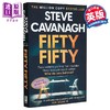 【中商原版】埃迪 弗林系列 第5部 对半开 Fifty Fifty 英文原版 Steve Cavanagh 惊悚流行小说 商品缩略图0