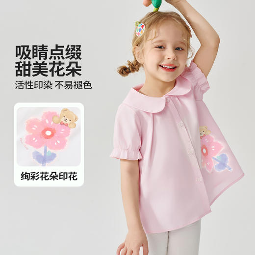 【100%棉】【90-130】【精典泰迪】女童夏款短袖娃娃领纯棉衬衣 商品图3