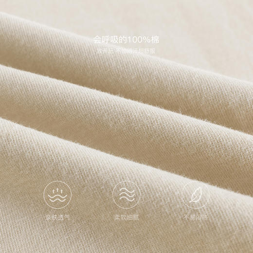 马克珍妮男童卡通汽车亲肤短袖T恤 宝宝上衣2025年夏装新款550809 商品图4