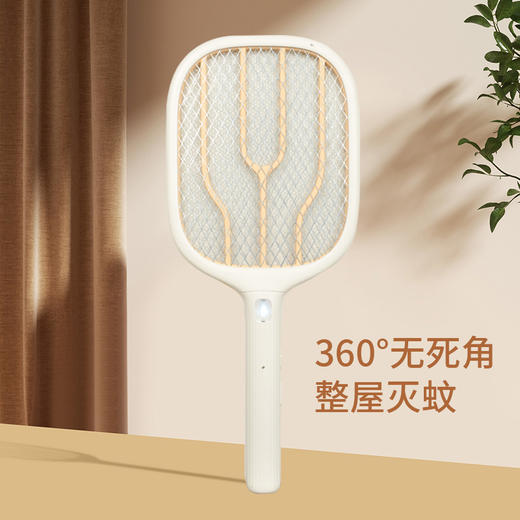 【Rainbow】彩虹高效灭蚊电蚊拍3200V长续航 商品图2