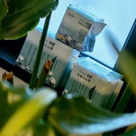 [屁侠推荐]她研社 超值囤货专区 新结棉/奶滑小方/深藏blue常规/轻透款组合装