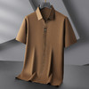 【DDP】大依优型大码短袖POLO衫加大码潮流半袖体恤夏季新款胖子宽松休闲男士胖子 商品缩略图0