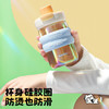 bablov玻璃吸管杯茶水分离泡茶水杯女生高颜值便携杯子耐高温学生 商品缩略图3