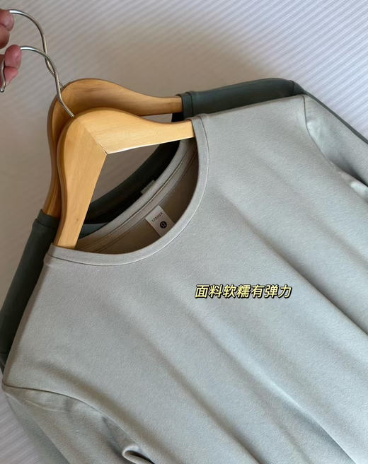 原单正品 Lulu 女款打底衫，两个色。
尺码S-XL，越南产 商品图8