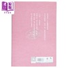 预售 【中商原版】几回踏过雀仔桥 港台原版 黄秀莲 香港中华书局 商品缩略图1