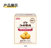 江中 0糖酥性饼干礼盒 720g 商品缩略图0