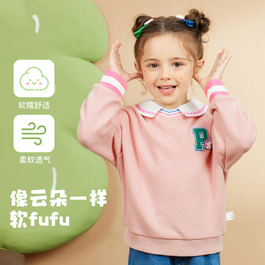 【清仓捡漏】【90-140】【小猪佩奇】女童春秋长袖翻领卫衣 商品图0