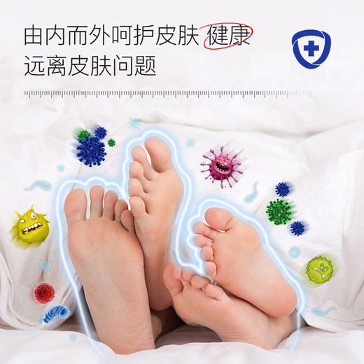 【美国原装进口】Breathy布雷辛布雷希十三肽脚气真菌膏抑菌止痒水泡脚丫脱皮 多重天然植萃精华 快速渗透 温和安全 无依赖性 20g/支 商品图2