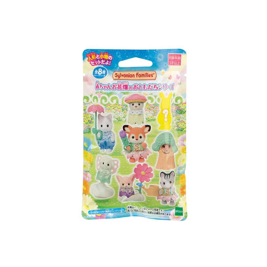 森贝儿 宝宝繁花会SYFC5823 商品图0