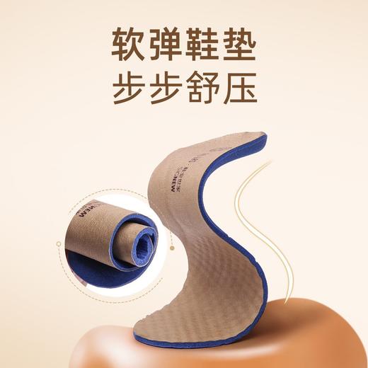 信诺真皮女鞋新款妈妈舒适单鞋软底平底脚蹬休闲中老年豆豆皮鞋子5C9811-63 商品图3