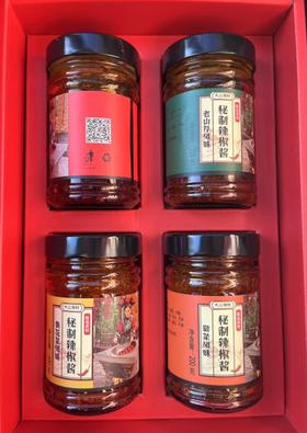 闫二宝 大公河村辣椒牛肉酱