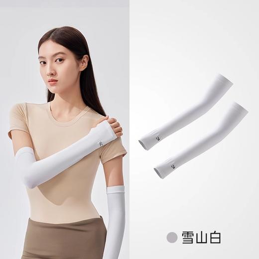 VVC防晒袖套女25春夏新款凉感防紫外线护臂男士骑行遮阳轻薄冰袖 商品图8