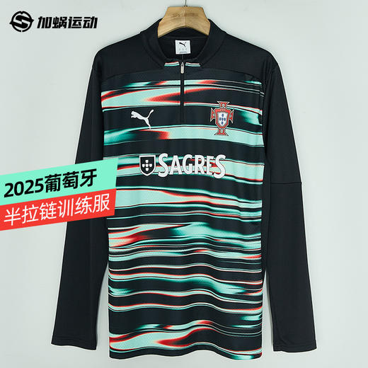 SFS彪马Puma2025葡萄牙半拉链球员训练服 779545-18 商品图0