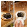 【南上荣】（橙）茶虎·黄栀香（蝴蝶罐）125g 商品缩略图2
