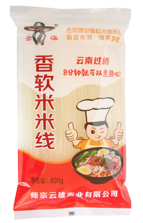 云雄牌香软米米线