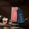 岩语 问水试饮集 肉桂大红袍水仙组合装武夷岩茶特级乌龙茶25.5g 商品缩略图7