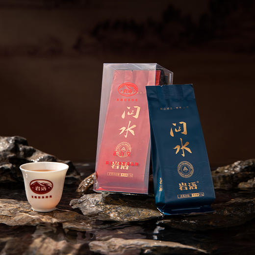 岩语 问水试饮集 肉桂大红袍水仙组合装武夷岩茶特级乌龙茶25.5g 商品图7