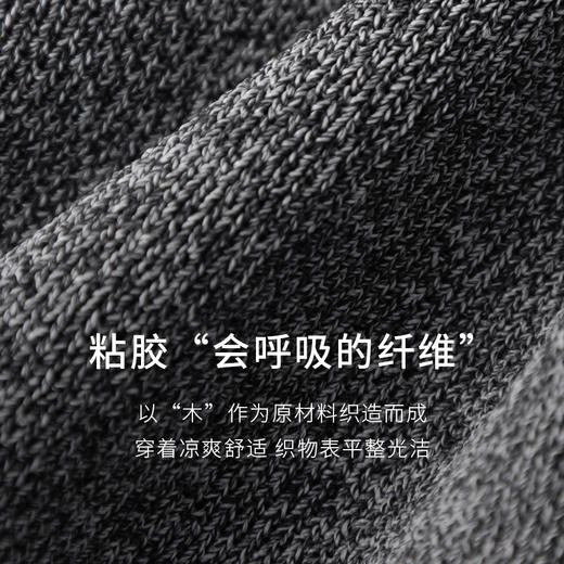 【商场同款】麦檬夏针织连衣裙5F4392662 商品图4