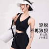 【女神节秒】YOGACODE【火树银花系列】前拉链运动内衣女半固定水滴杯普拉提瑜伽背心DWB115020 商品缩略图4