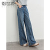 【专属特价】熙世界分割线设计阔腿牛仔裤女2025春夏新款美式复古宽松直筒裤子 商品缩略图0