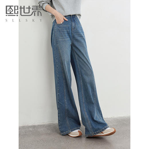 【专属特价】熙世界分割线设计阔腿牛仔裤女2025春夏新款美式复古宽松直筒裤子 商品图0