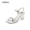 Westory2025年夏季高跟烫钻凉鞋露趾凉鞋宴会鞋S25BG62311 商品缩略图1
