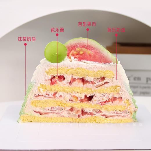 【双色芭提】清新的浅绿色，芭乐青提丰富口感--芭乐水果生日蛋糕 商品图1