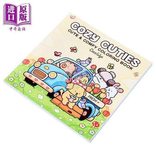 【中商原版】舒适萌宠填色书 适合成人和儿童 英文原版Cozy Cuties Coloring Book for Adults and Kids	Coco Wyo 商品图1
