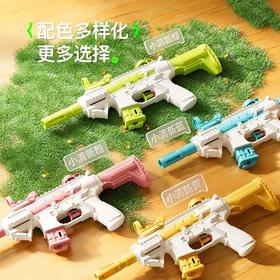 按压水枪夏季儿童户外戏水沙滩玩具男女孩呲滋小水枪打水仗摆地摊