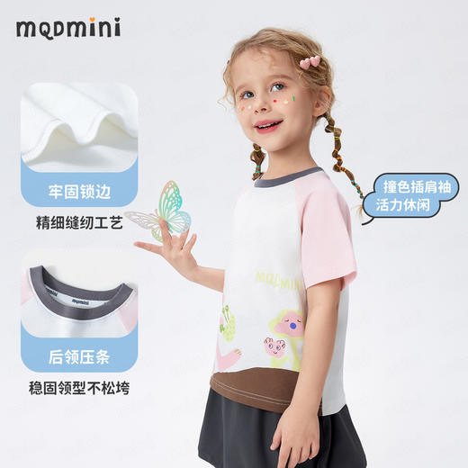 【凉感抑菌 】【90-140】【MQDmini】女童夏季短袖t恤儿童印花圆领上衣 商品图8
