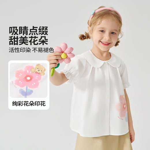 【100%棉】【90-130】【精典泰迪】女童夏款短袖娃娃领纯棉衬衣 商品图1