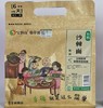 宝润山有机沙棘(粗)面 360g/袋 商品缩略图0