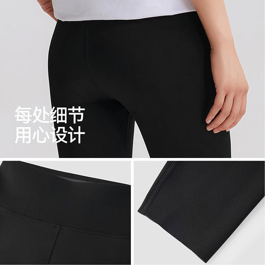 森马休闲裤女加绒九分鲨鱼裤高弹冬季新款黑色修身小脚裤百搭 商品图2