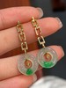 扣子翡翠耳坠 商品缩略图2