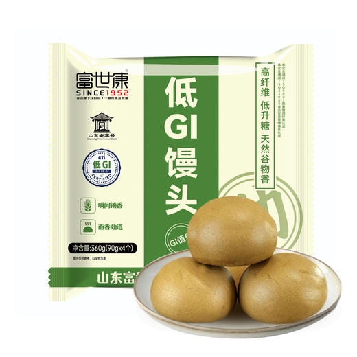 富世康低GI馒头360g/袋 青稞苦荞馒头杂粮馍馍主食早餐营养健康 商品图2