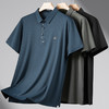 【冰丝】【DWN】大依优型大码男装短袖POLO衫T恤加肥加大宽松休闲冰丝打底夏季胖子男士上衣 商品缩略图1