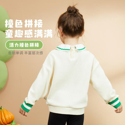 【清仓捡漏】【90-140】【小猪佩奇】女童春秋长袖翻领卫衣 商品图6