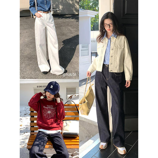 【专属特价】熙世界白色牛仔裤女直筒宽松2025年春秋新款高腰显高窄版阔腿裤子 商品图2