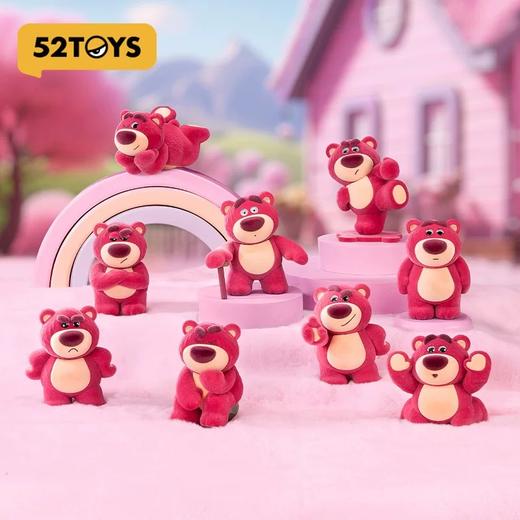 52toys草莓熊IT'SME2盲盒 商品图3