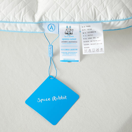 自然醒A类全棉太空兔安睡枕芯夏季护颈椎助睡眠枕头舒适家用单人整头一对XK 商品图13