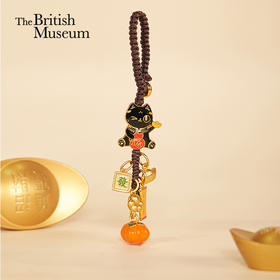 大英博物馆 巴斯特系列 柿柿如意 钥匙扣挂件