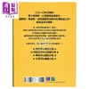 【中商原版】失控的焦虑世代 手机喂养的世代 如何面对心理疾病的瘟疫 比尔盖茨推荐 台版 强纳森海德特 网路与书 焦虑的一代 商品缩略图1